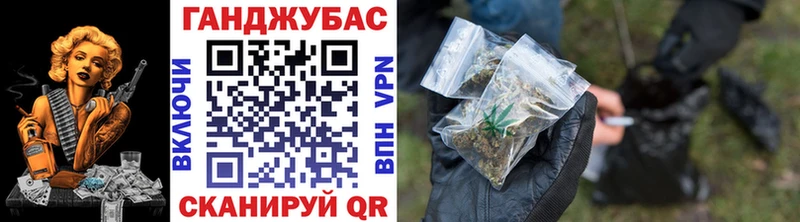 Купить наркотики сайты Рязань АМФЕТАМИН  APVP  hydra маркетплейс  МАРИХУАНА  Гашиш 