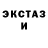 Метадон methadone AHHANDR