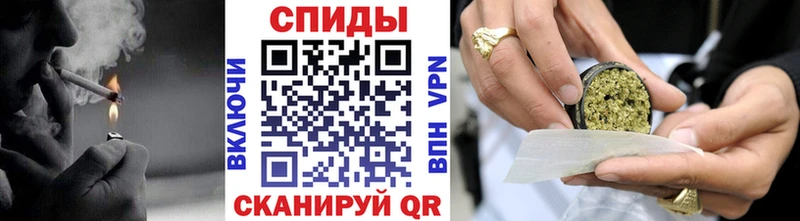 дарнет шоп  Рязань  БУТИРАТ 1.4BDO 