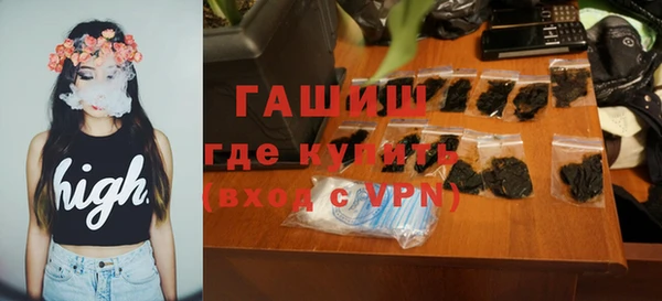 спиды Володарск