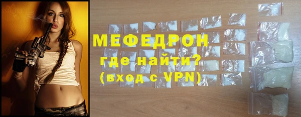 спиды Володарск
