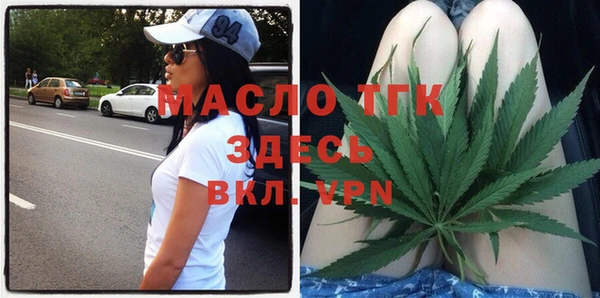спиды Володарск