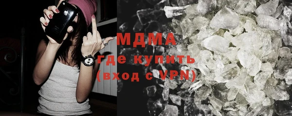 спиды Володарск