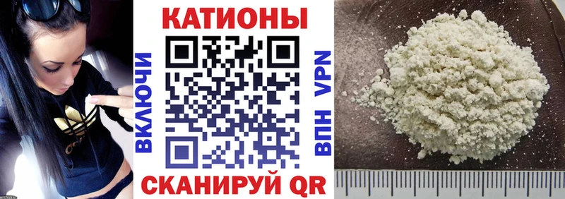 цена наркотик  Рязань  Меф кристаллы 
