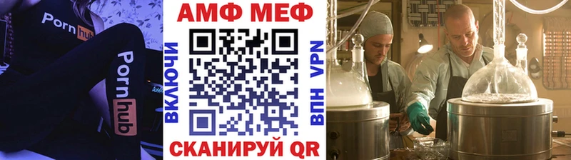 Метамфетамин Декстрометамфетамин 99.9% Рязань