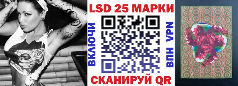Марки N-bome 1,8мг  сколько стоит  Рязань 