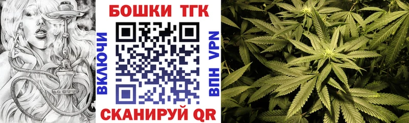Канабис план  Рязань 